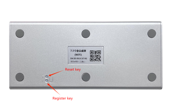 operation guide of wifi electronic nameplate-5