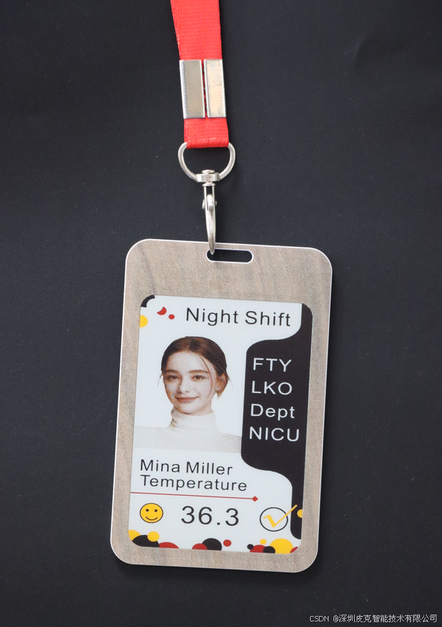 4-inch woodgrain electronic work sign