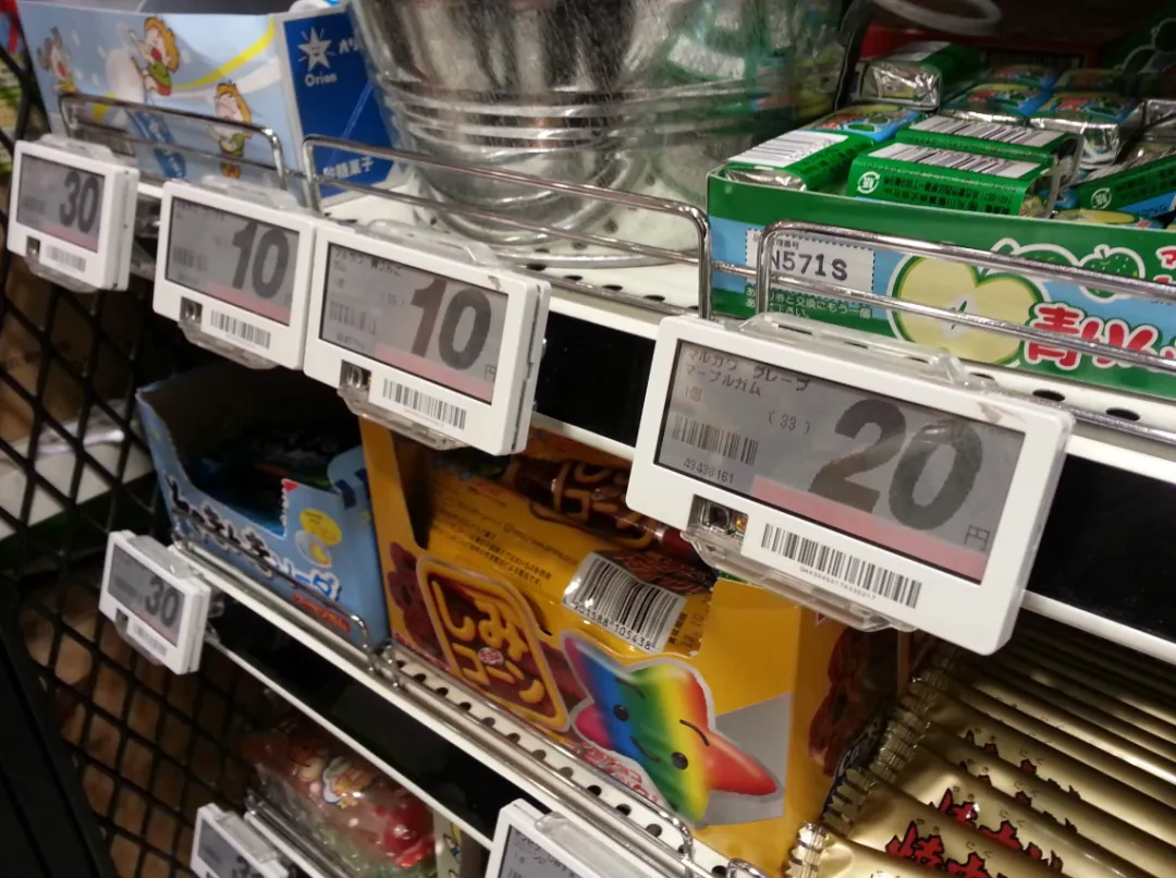 SOLUM Targets the Japanese Market: Electronic Price Tags and Large-Scale E-Paper Displays Help Supermarkets Reduce Labour Costs