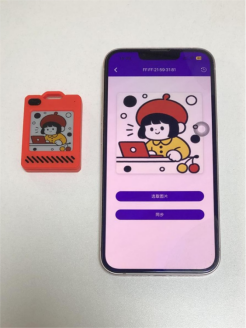 ble tago app operation guide for 154 inch tag-8