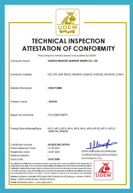 patent certificate-4
