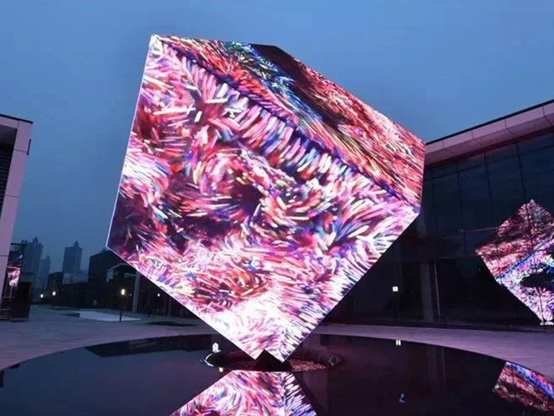 How to Create a Cube LED Screen Configuration File