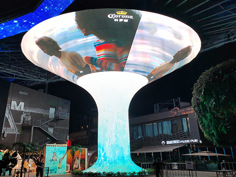 LED Cylindrical Display Installation Guide