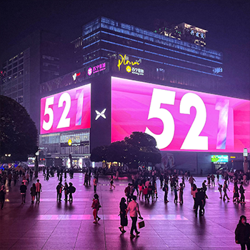 Brightness Unleashed: How Outdoor LED Conquers Sunlight Visibility