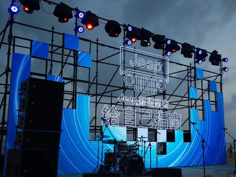 How We Fixed Mismatched Gray Bands on an LED Video Wall