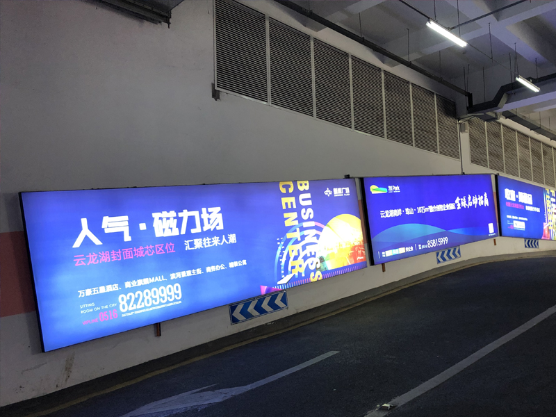 Beyond Advertising: What Else Can LED Screens Do?