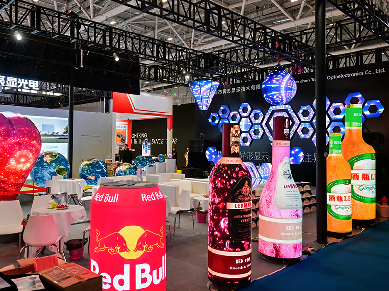 different shaped of LED screen in exhibition.jpg