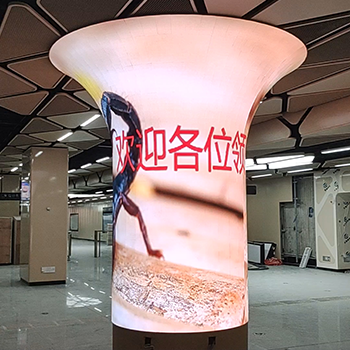 Flexible LED Displays: Bending the Future of Visuals
