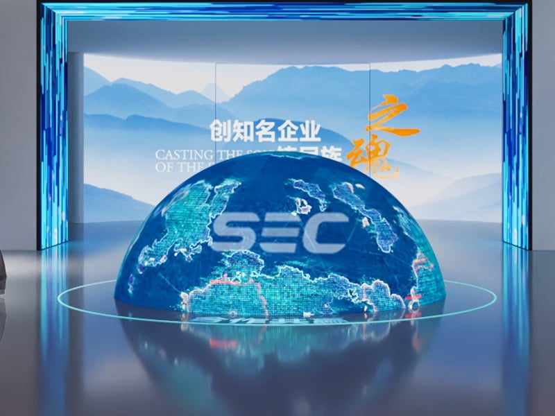 Boost Live Broadcast Ratings with LED Video Walls