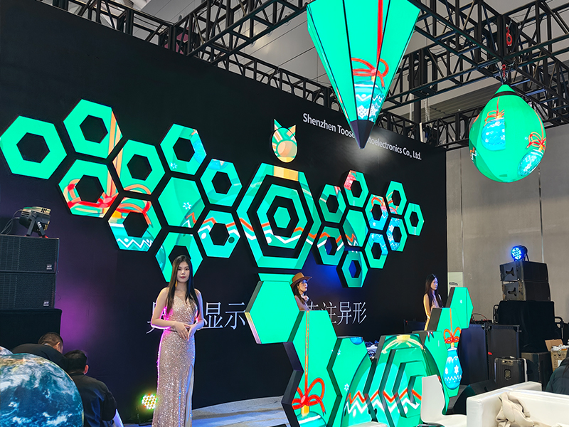 Opportunities and Challenges in the Special Shaped LED Display Industry