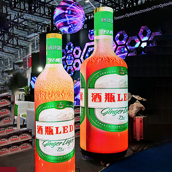 Special-Shaped LED Displays: Redefining Visual Boundaries