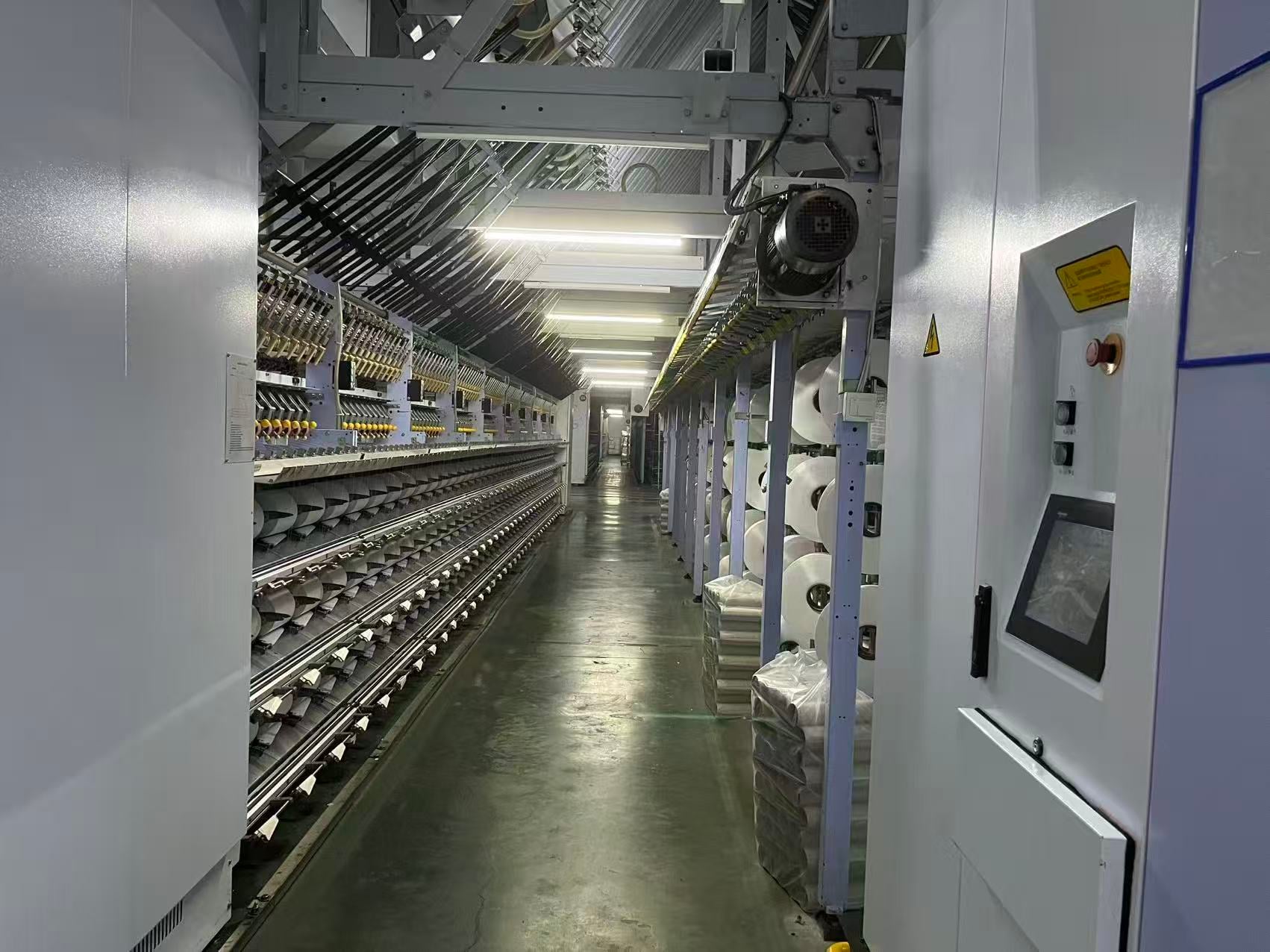 Linchpin Textile Launches Stable‑Grade Polyester POY Yarn For Global Yarn Producers