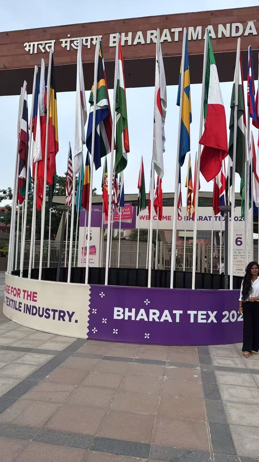LINCHPIN Showcases Self‑produced Nylon Yarn at India Textile Exhibition