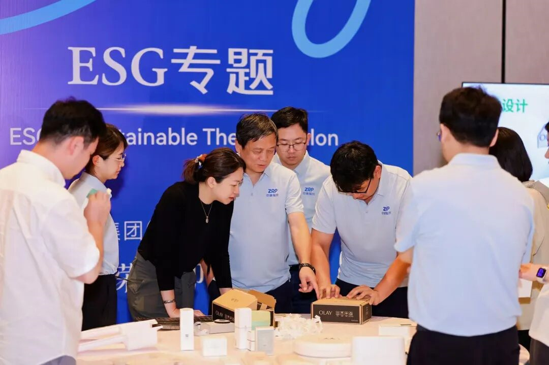 ESG packaging.jpg