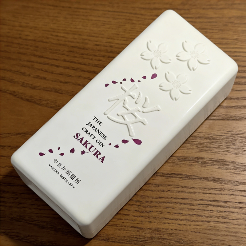Degradable & Eco-Friendly Paper Pulp Wine Packaging Gift Sets