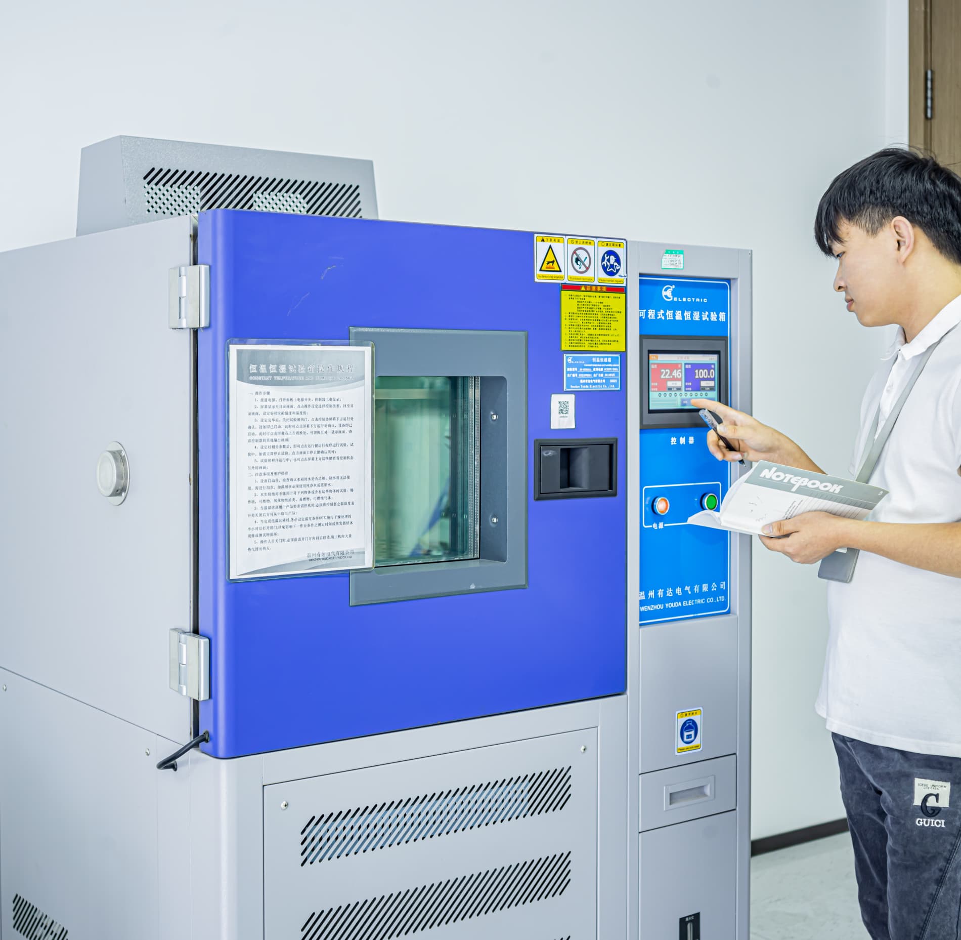 中国のスイッチ・ソケットメーカーの生産能力