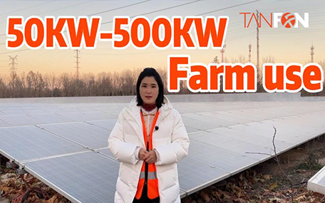 Sistema solar TANFON Granja 50KW-500KW