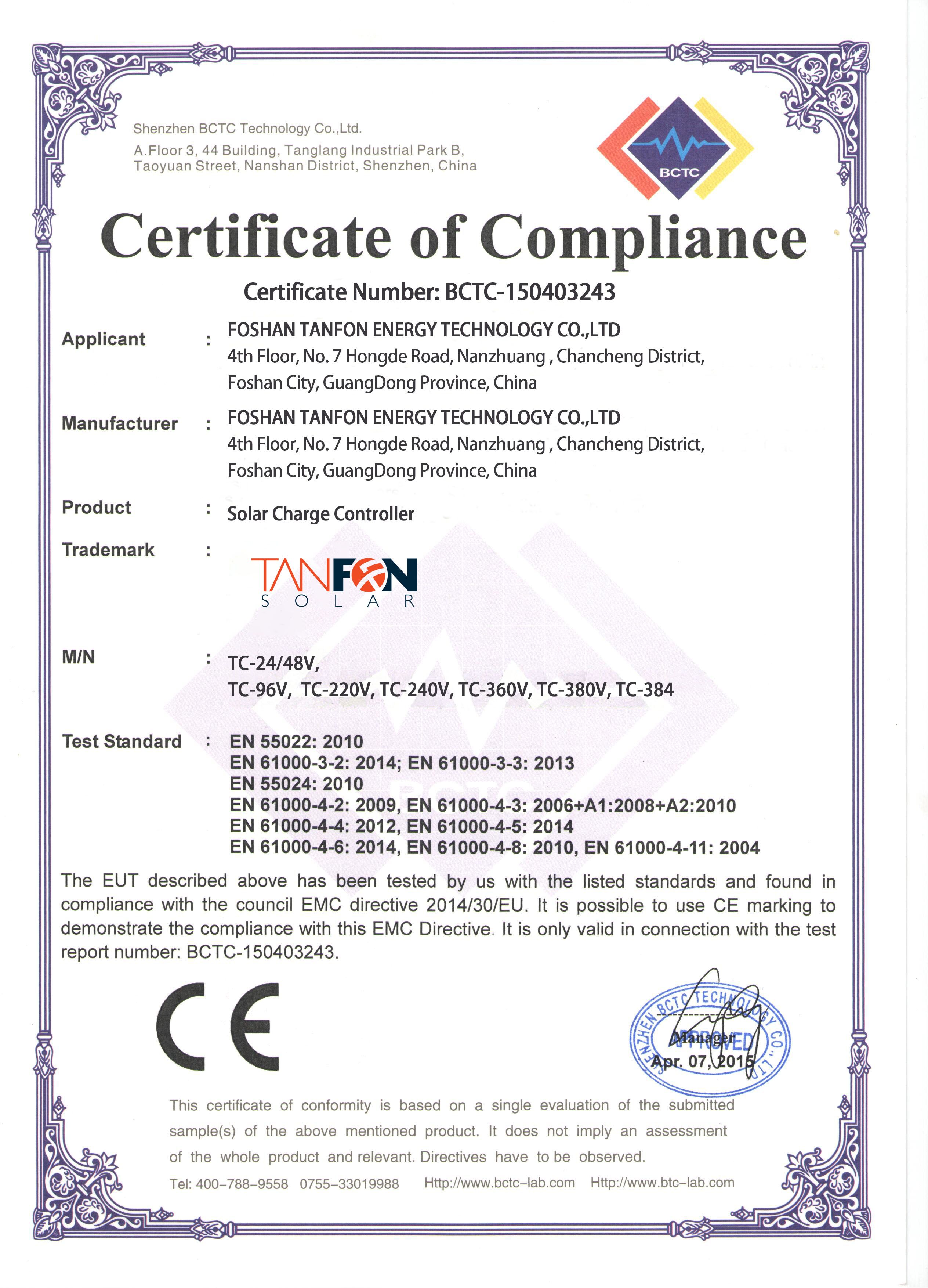 Certification