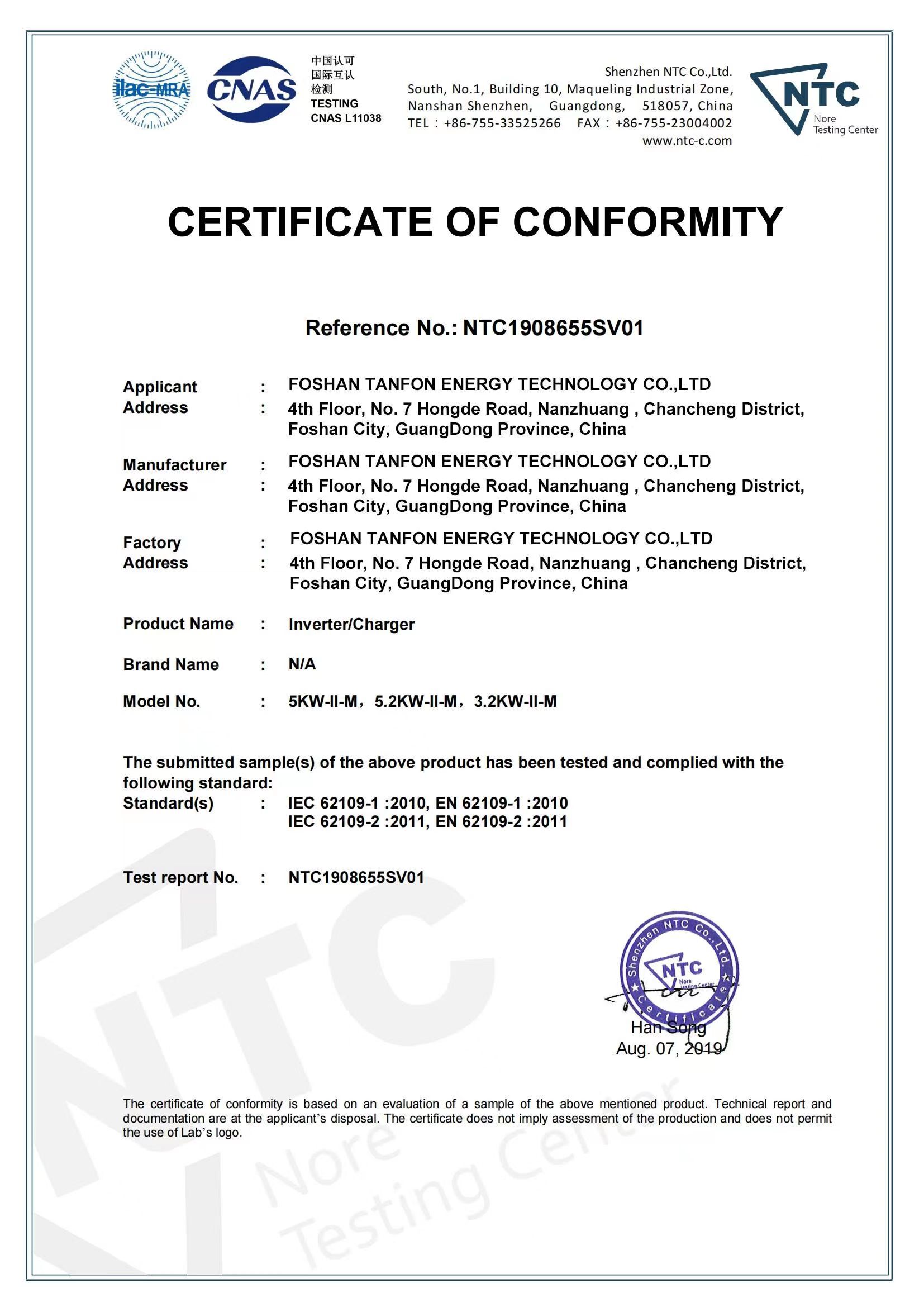 Certification
