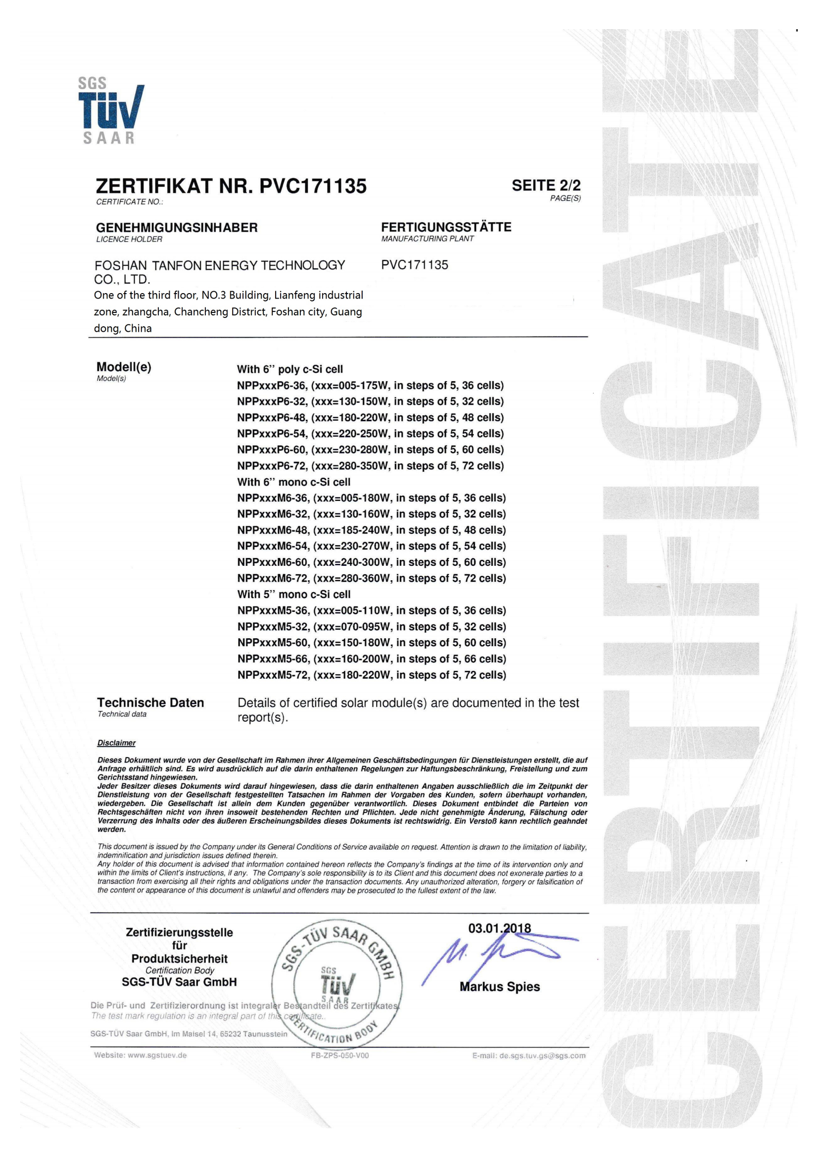 Certification