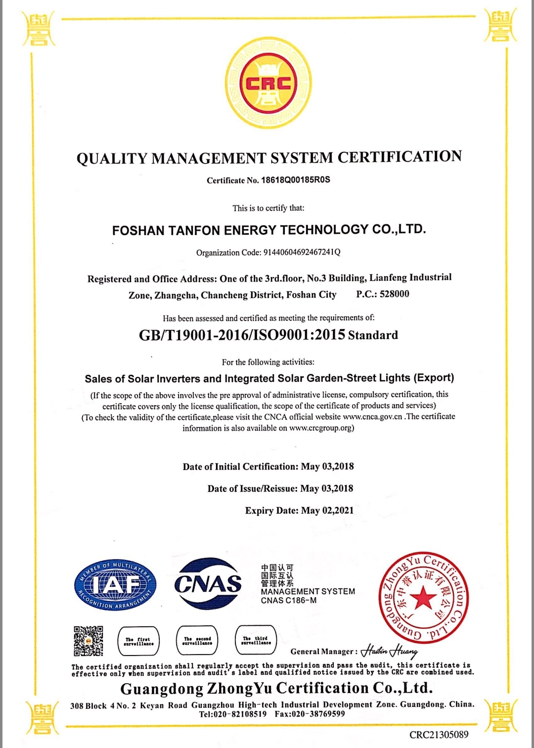Certification