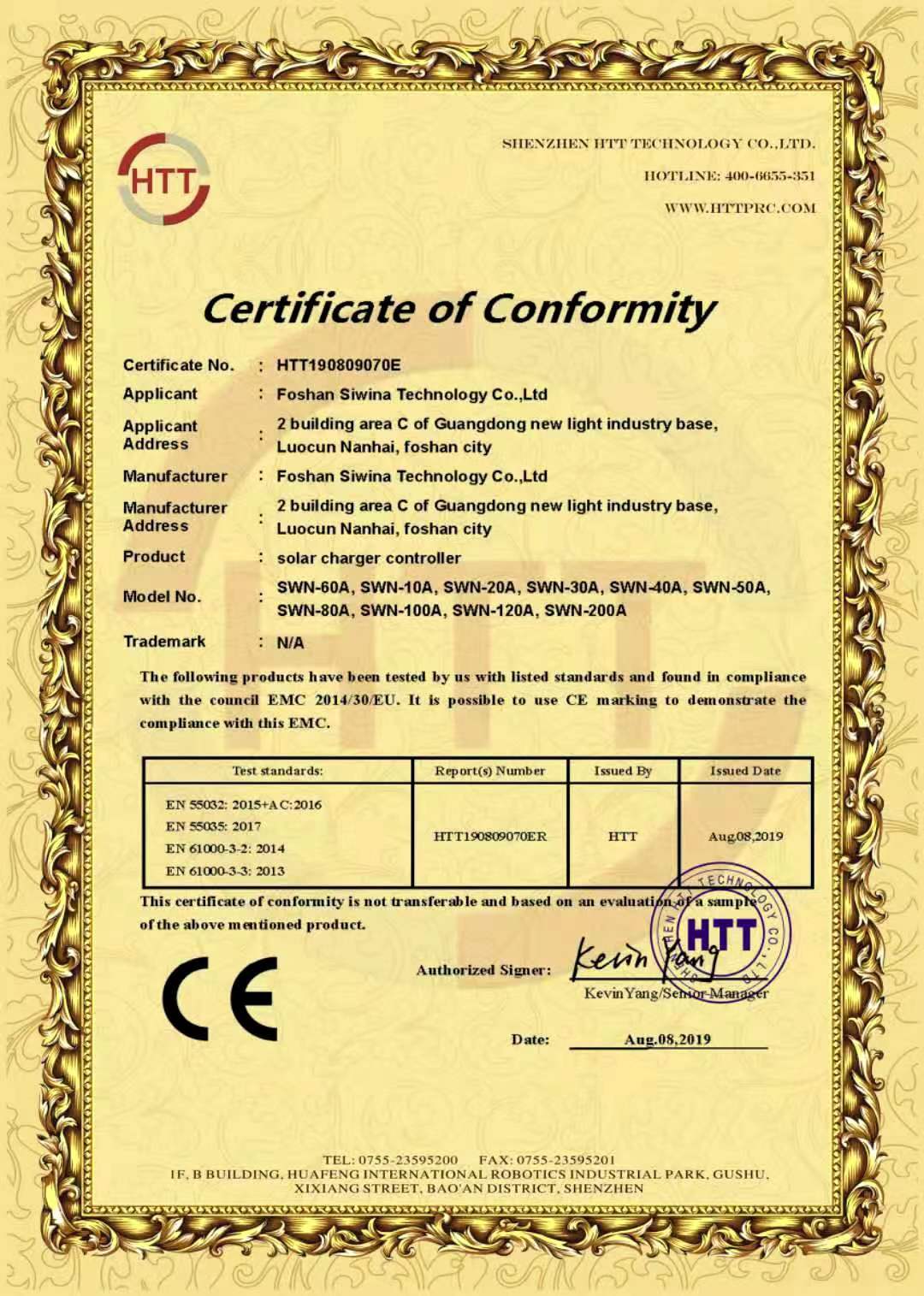 Certification