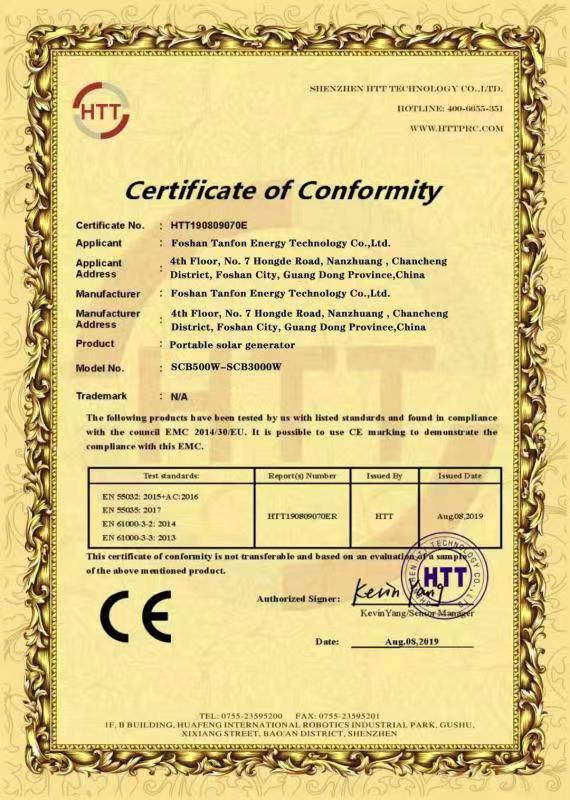 Certification