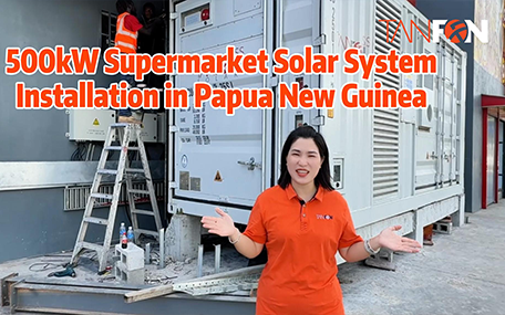 Sistema solar TANFON Supermercado 500kW