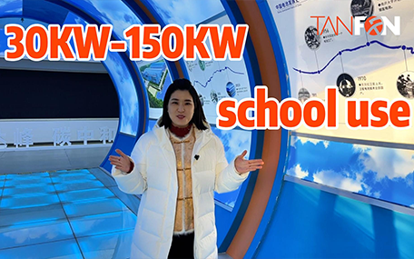Sistema solar TANFON Escuela 30KW-150KW