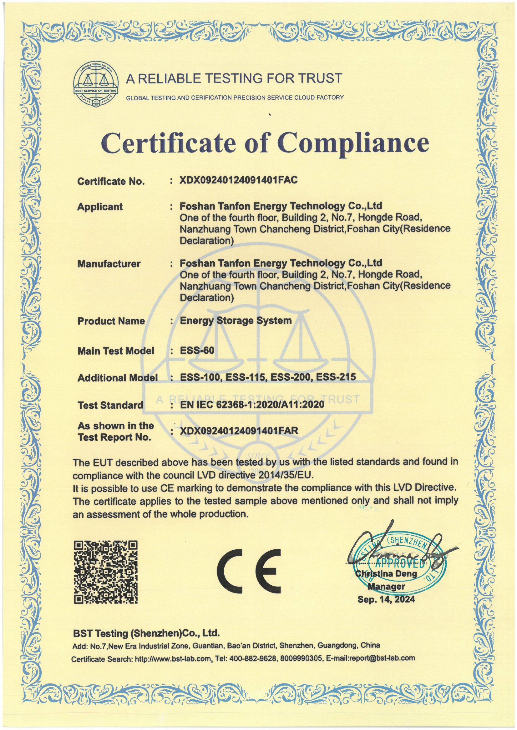 Certification