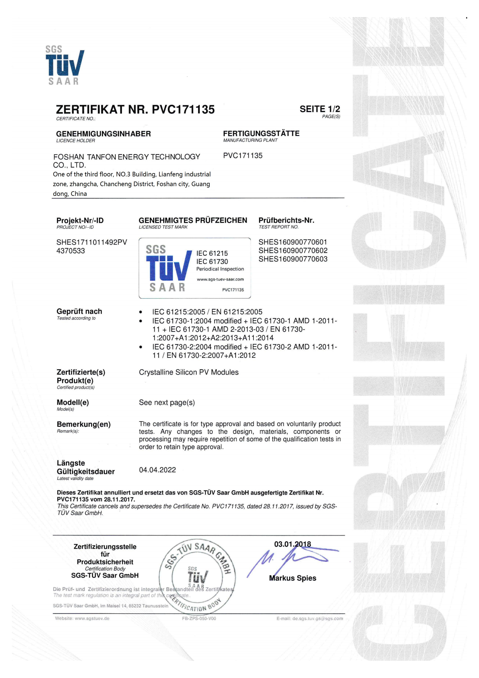 Certification