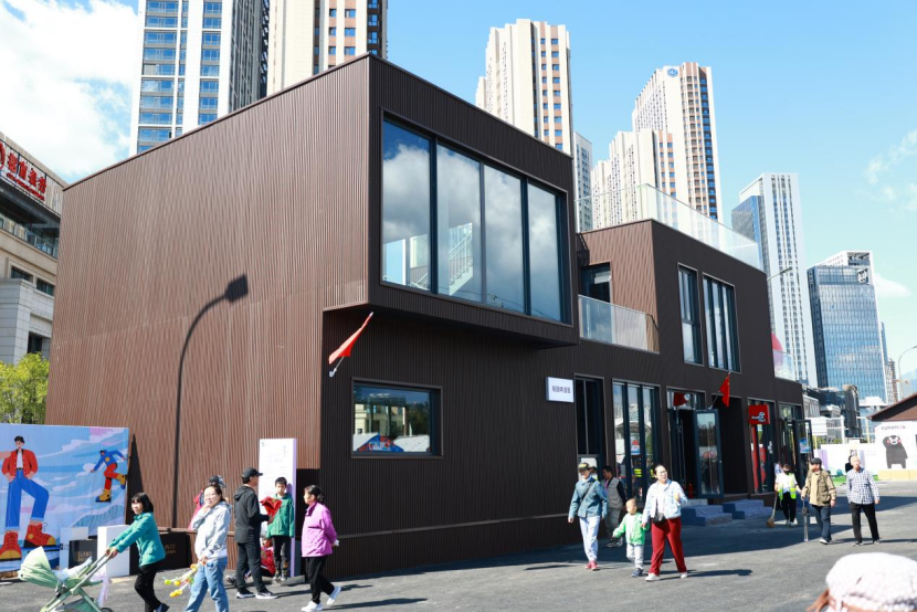 Container Home Customization