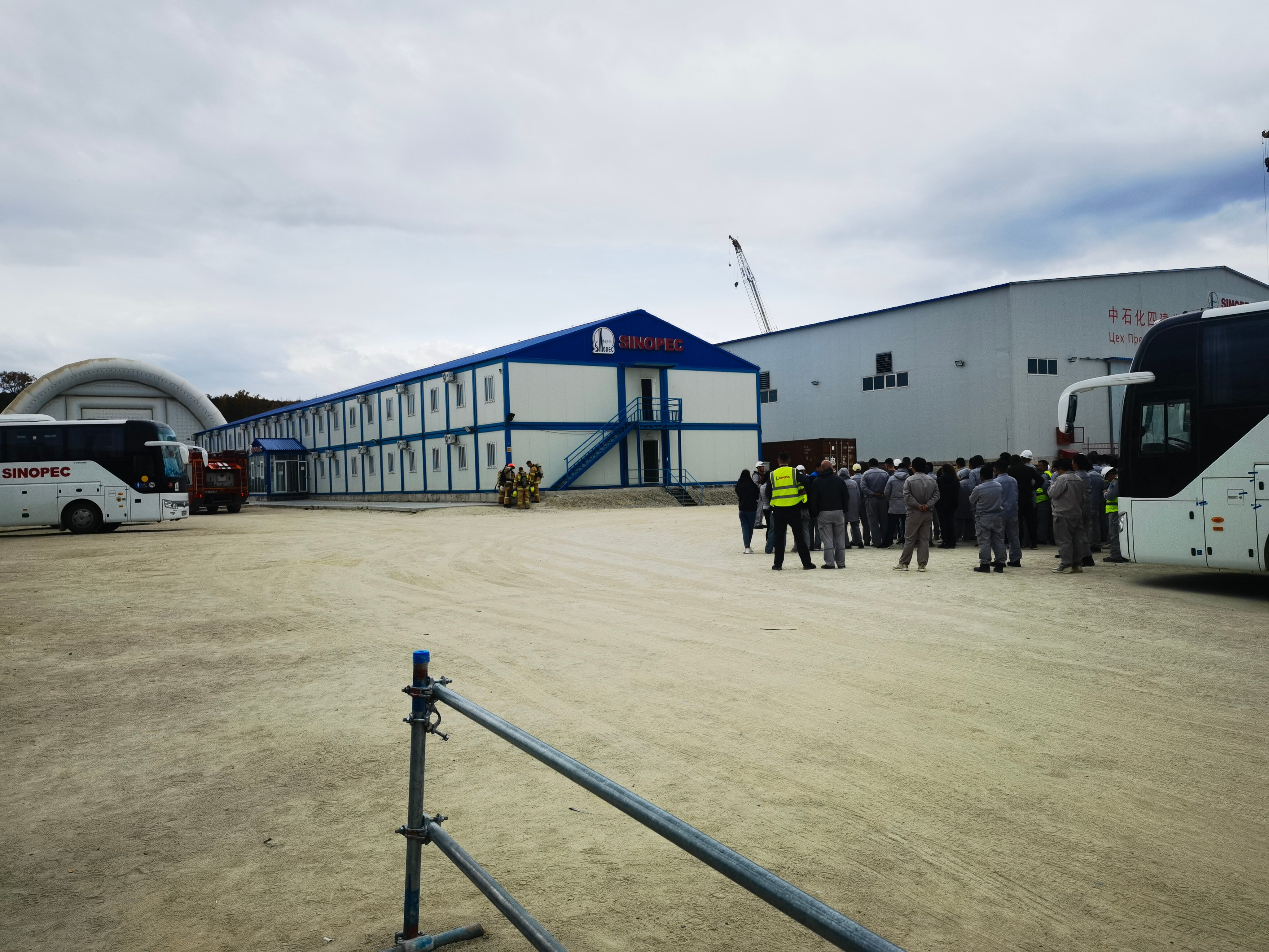 Steel Structure Warehouse