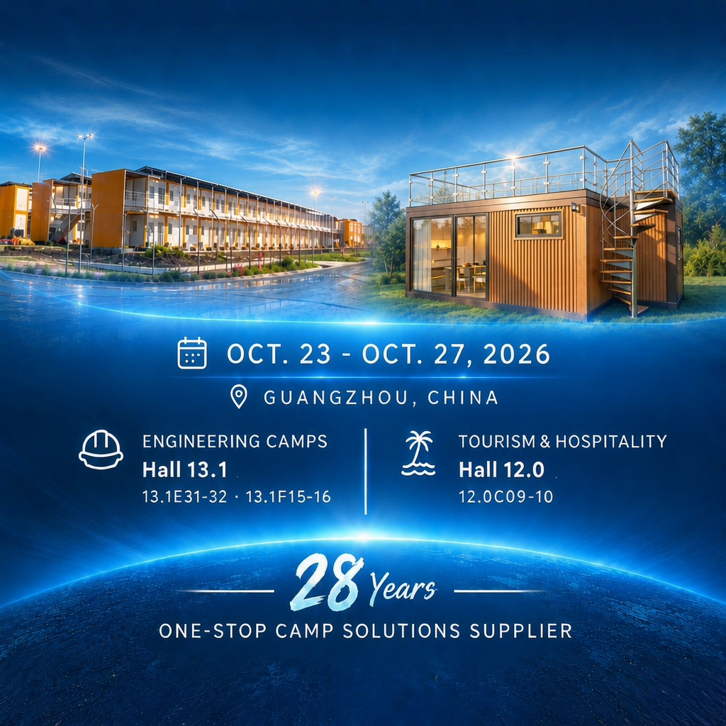 Meet CDPH at the 140th Canton Fair — Oct 23–27, 2026, Guangzhou