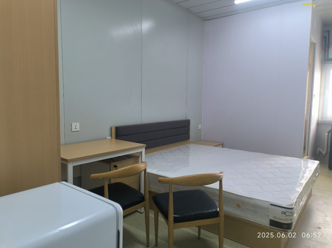 What Are the Top Trends in Worker Dormitory Pricing for 2023?