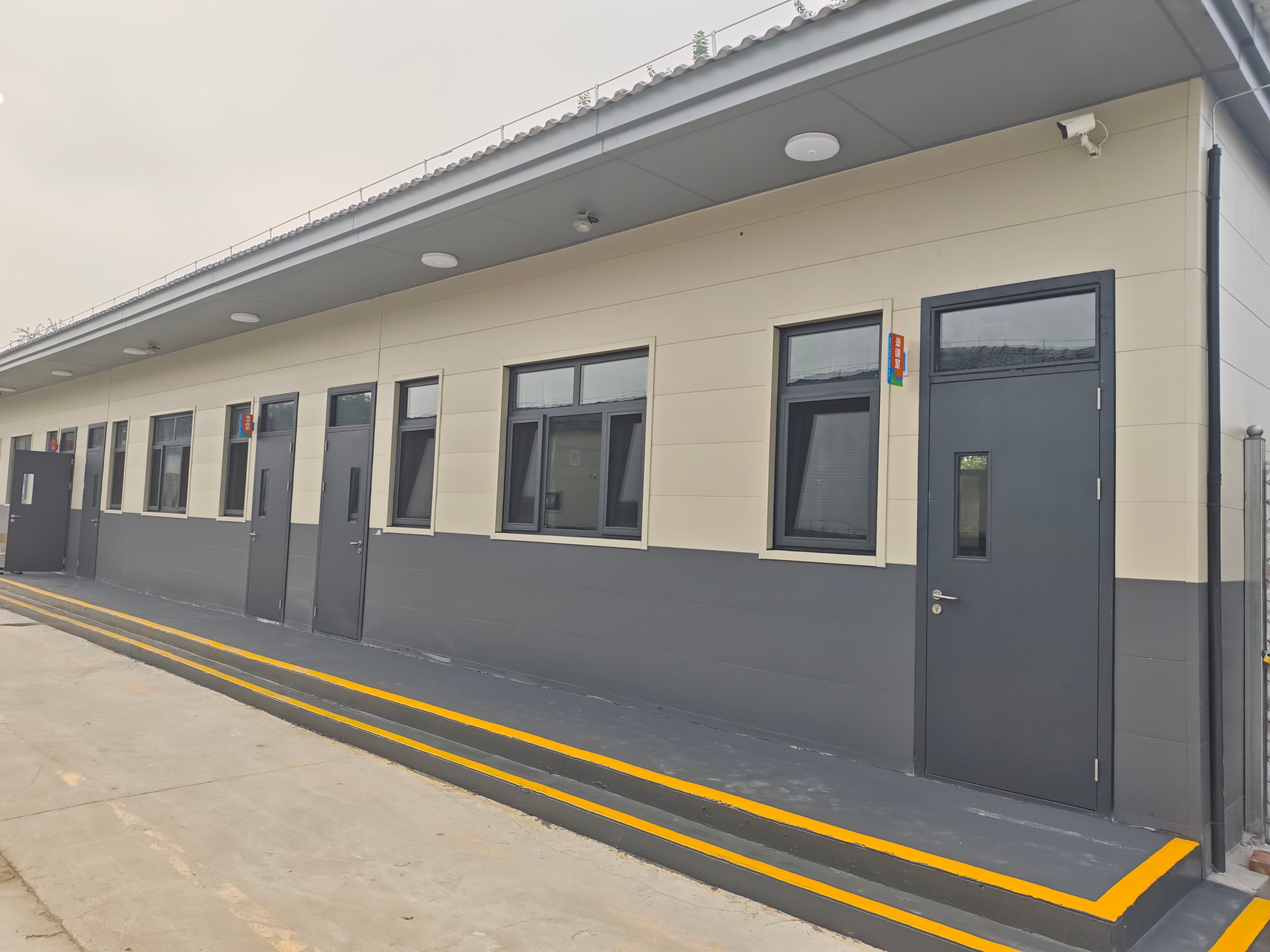 modular school