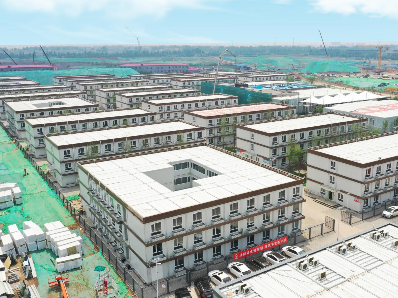 Commercial Project