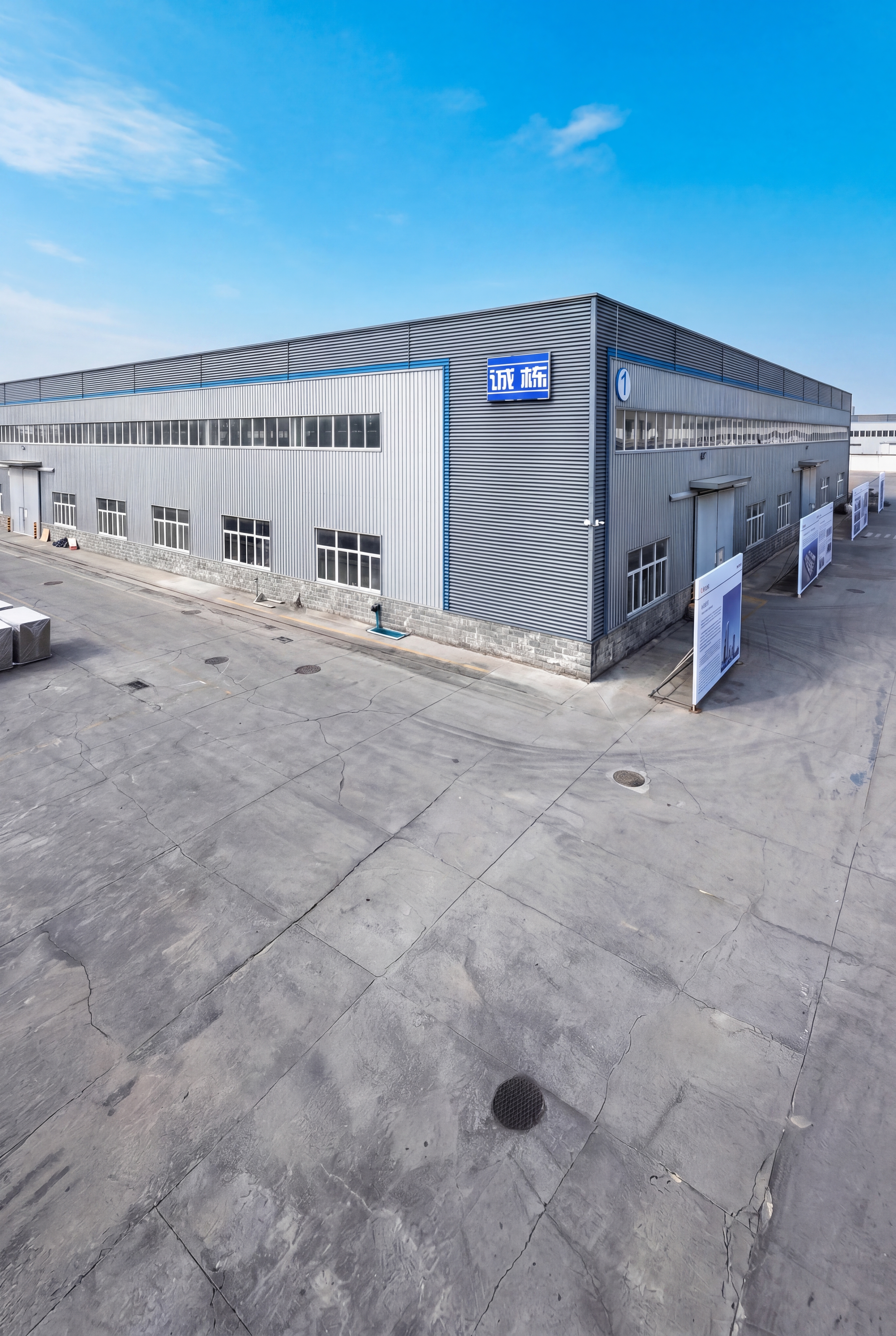 Hebei Factory