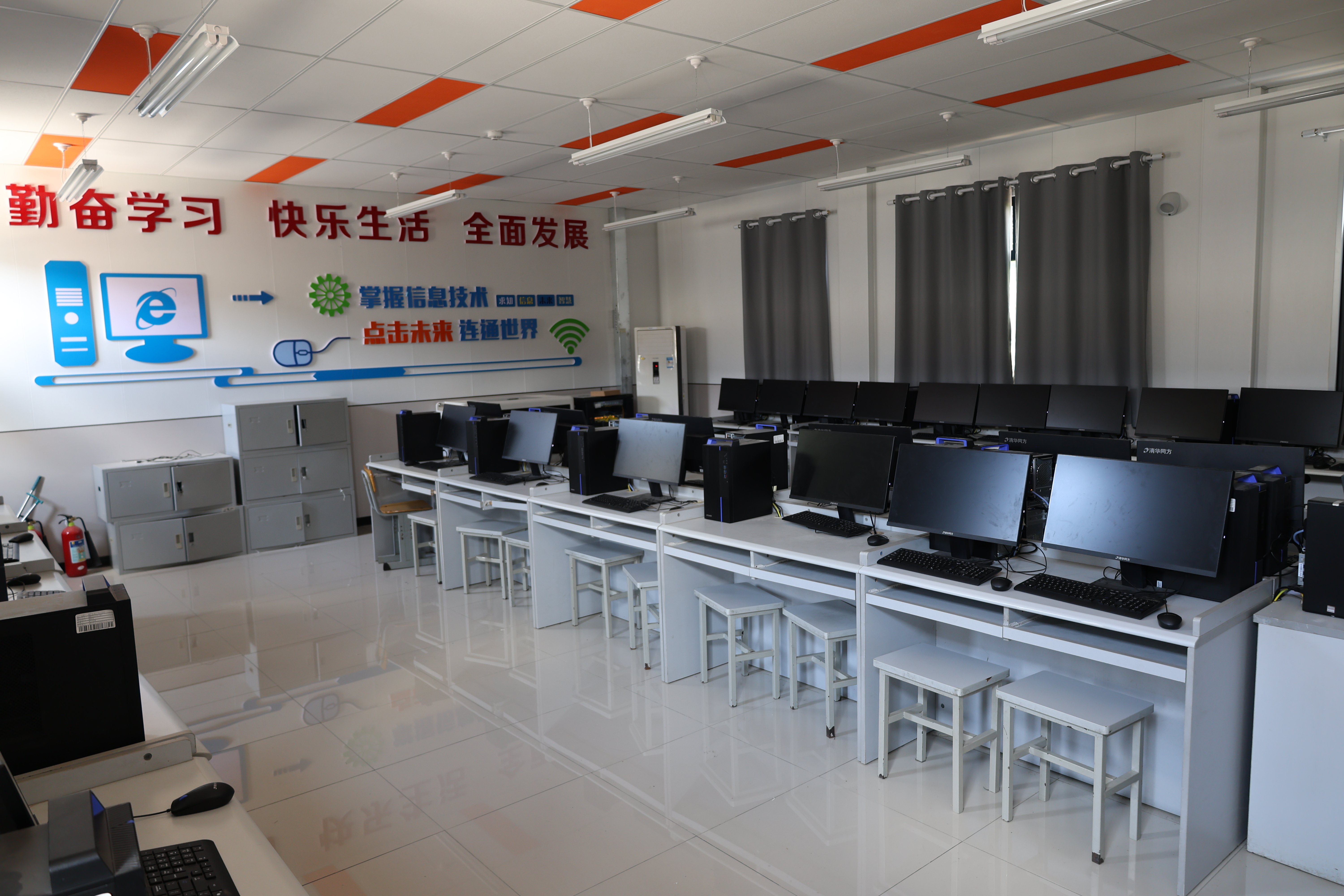 temporary classrooms