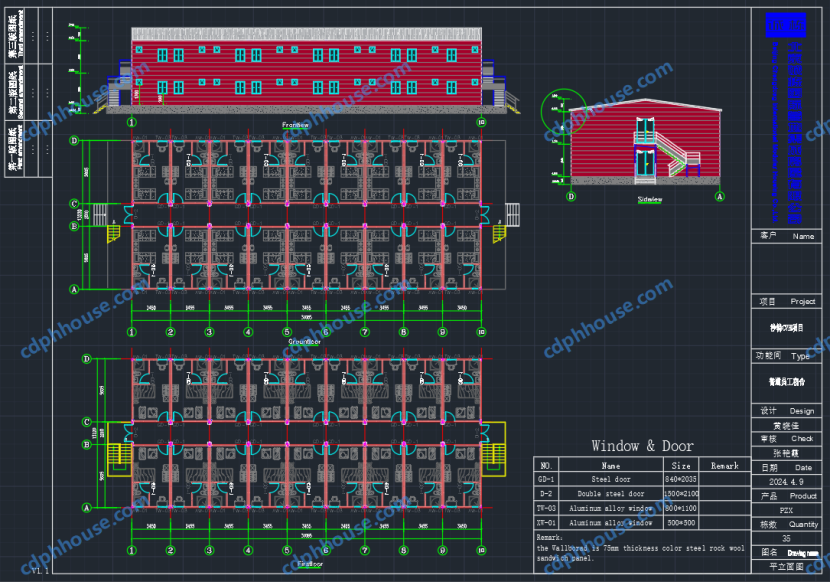 Layout of Container Home