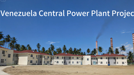 Venezuela Central Power Plant Project