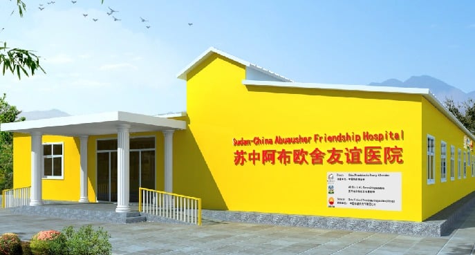 图片7.png