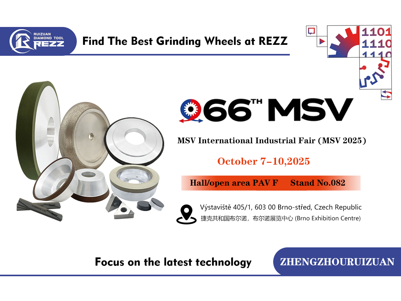 Ruizuan Debuts at MSV Brno 2025: Showcasing Advanced Superabrasive Wheels & Precision Tools