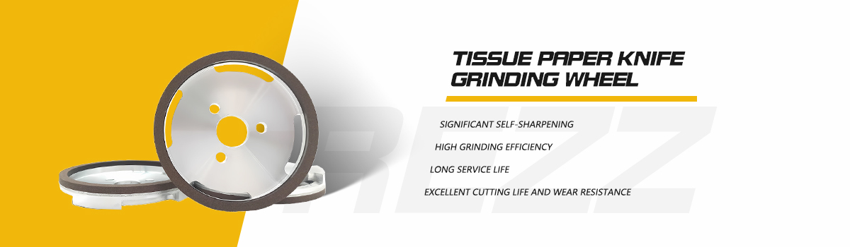 Tissue Paper Knife Grinding Wheel.jpg