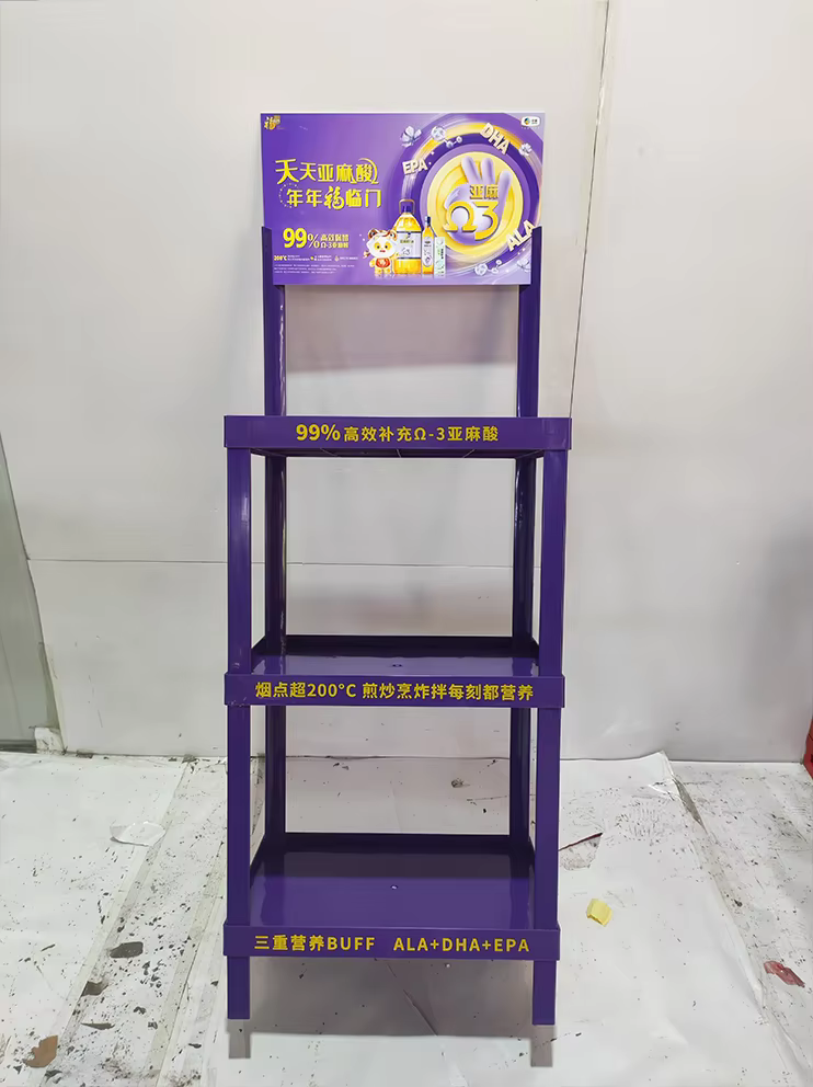 Apache Custom Portable PVC Laminated Floor Dog Food Display Rack for Supermarkets factory