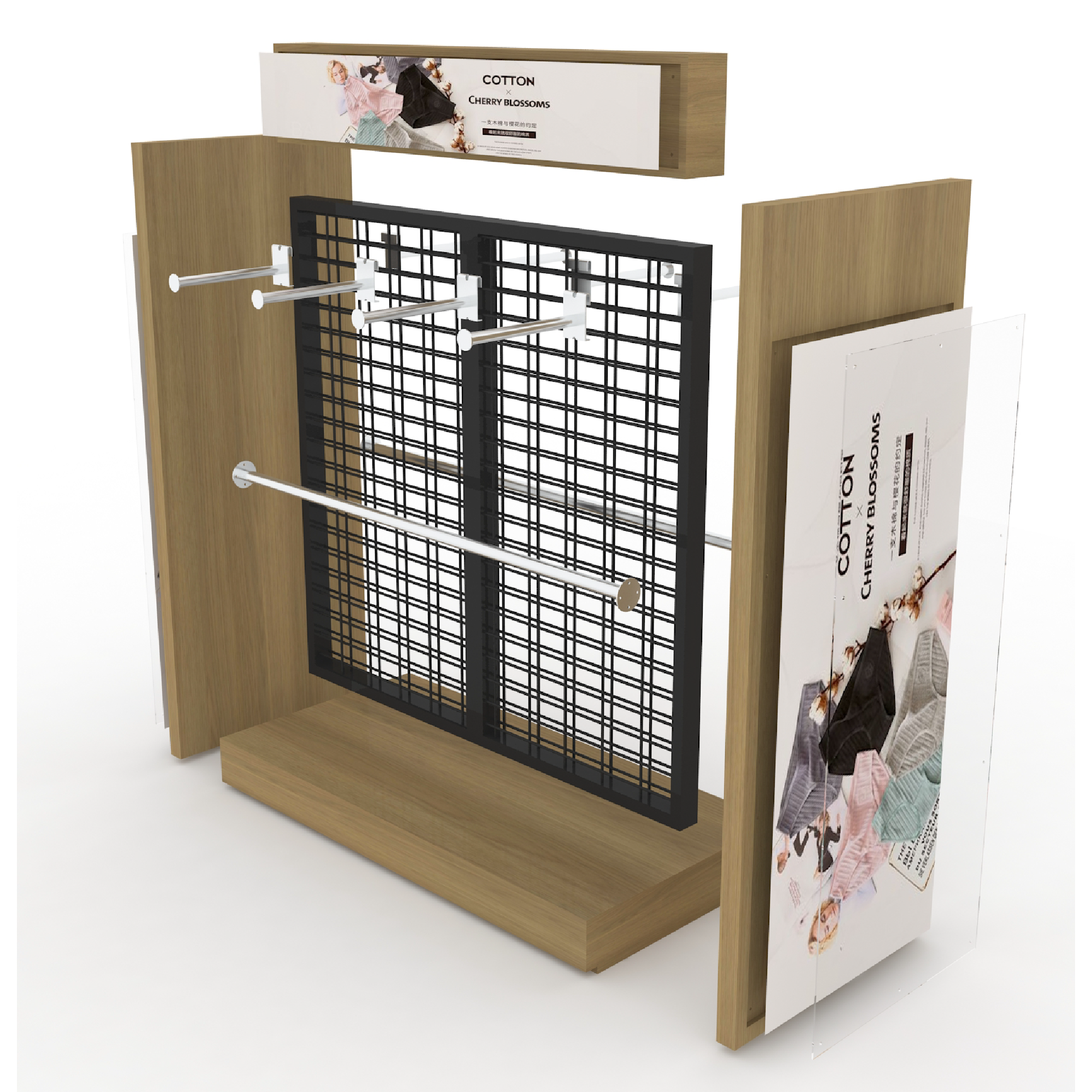 Modern Solid Wood and Metal Mixed Materials Display Rack for Displaying Underwear and Clothing on Supermarket Shelves