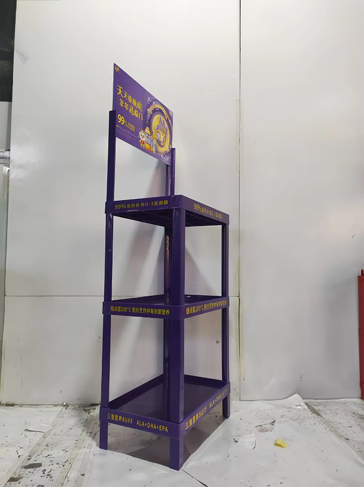 Apache Custom Portable PVC Laminated Floor Dog Food Display Rack for Supermarkets factory