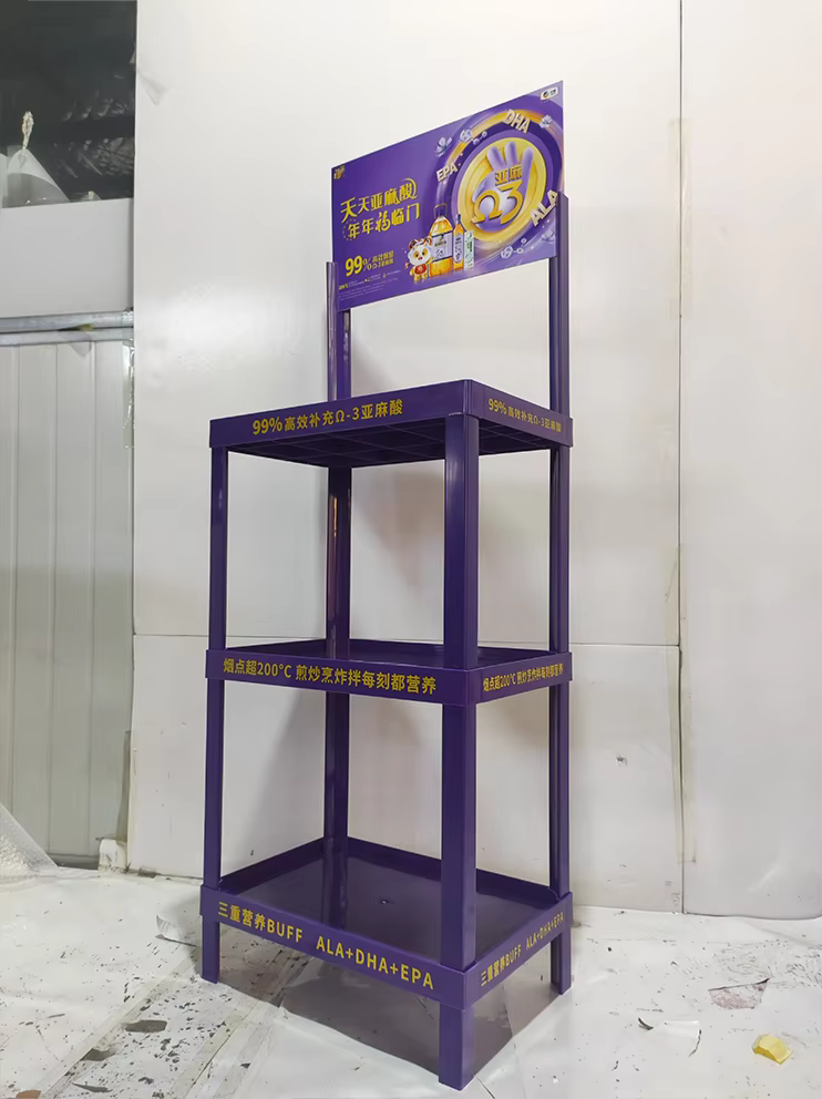 Apache Custom Portable PVC Laminated Floor Dog Food Display Rack for Supermarkets supplier