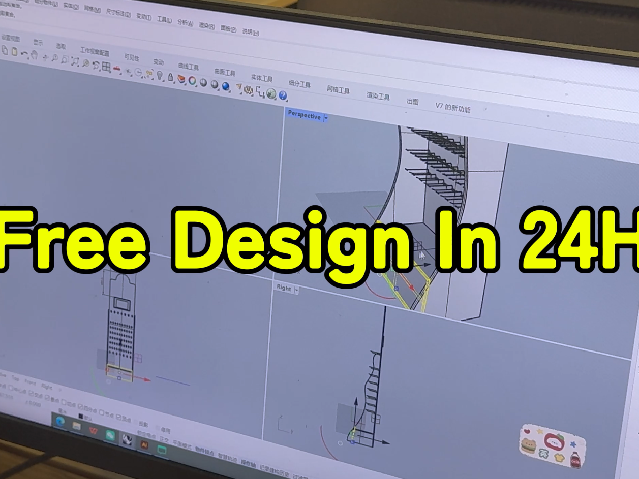 ## Designprozess