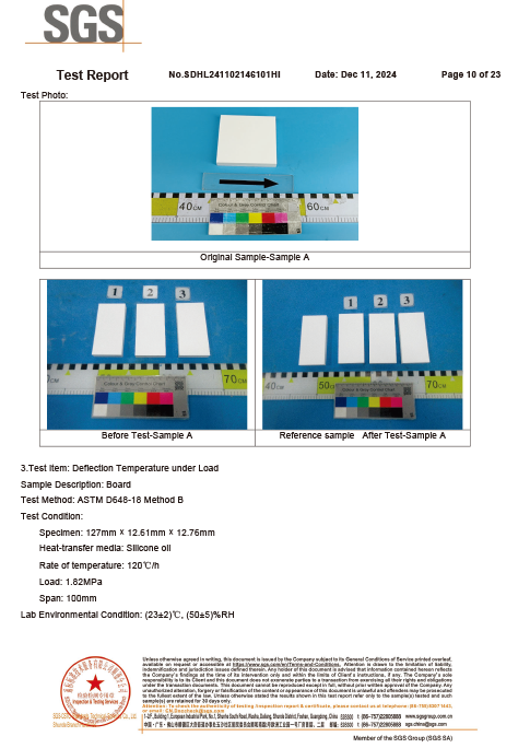 Enterprise Qualification Certificate-7